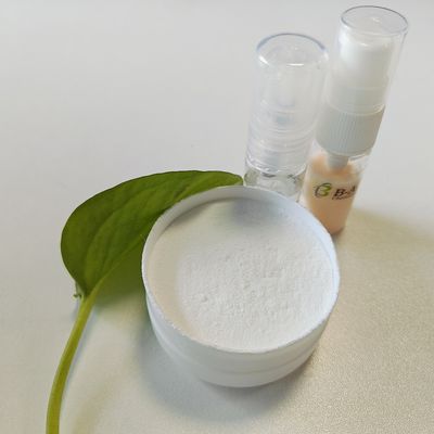Ectoin Cas 96702-03-3 hidratante y aditivo activo tiene hidratación para protectores solares